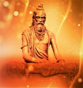 Patanjali